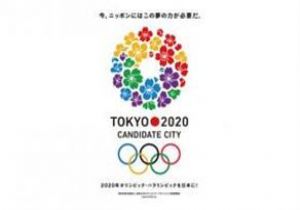 Güney Koreliler Tokyo 2020 ye Karşı İmza Topluyor!